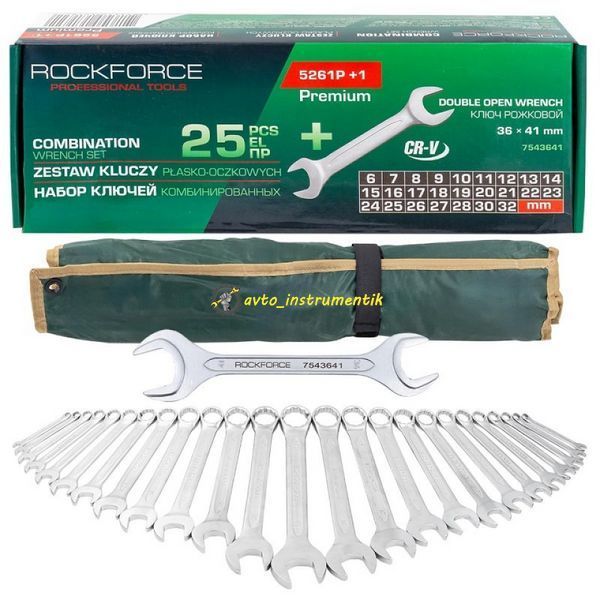 RF-5261P+1 PREMIUM фото