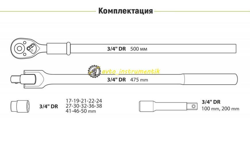 NI-6017 WN-6 фото